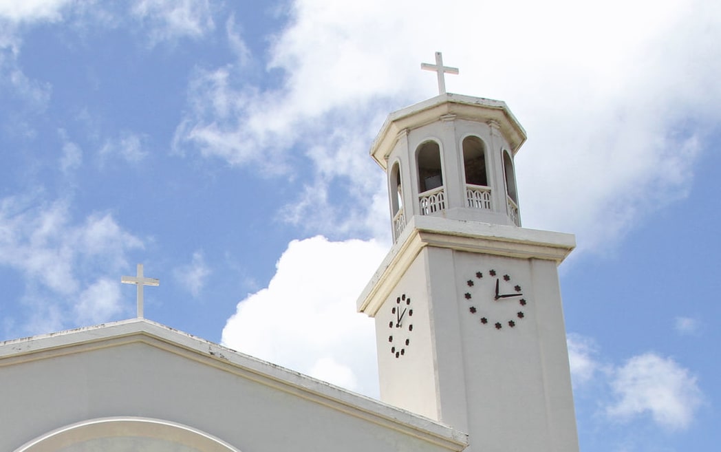 Dulce Nombre de Maria Cathedral Basilica in Guam