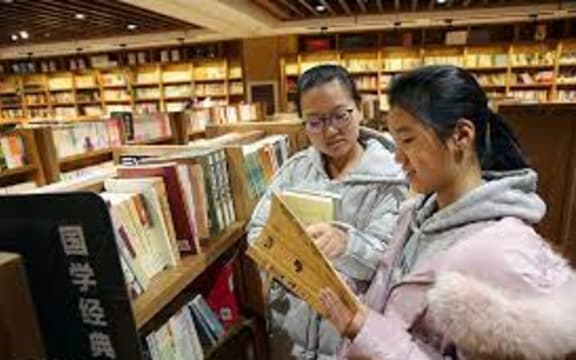 Book reading survey in China - via Xinhua
