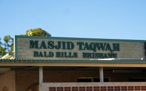 Bald Hills Mosque in Brisbane's north