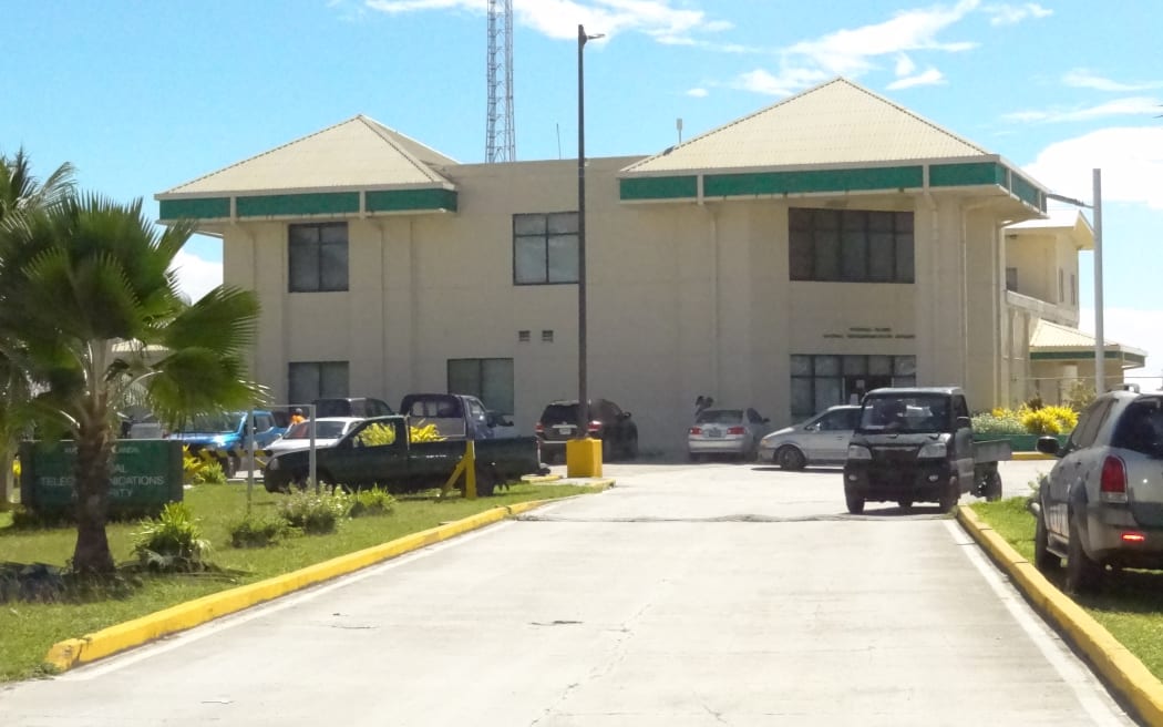 The National Telecommunications Authority, whose headquarters is pictured, is the primary provider of internet services in the Marshall Islands. Photo: Giff Johnson.