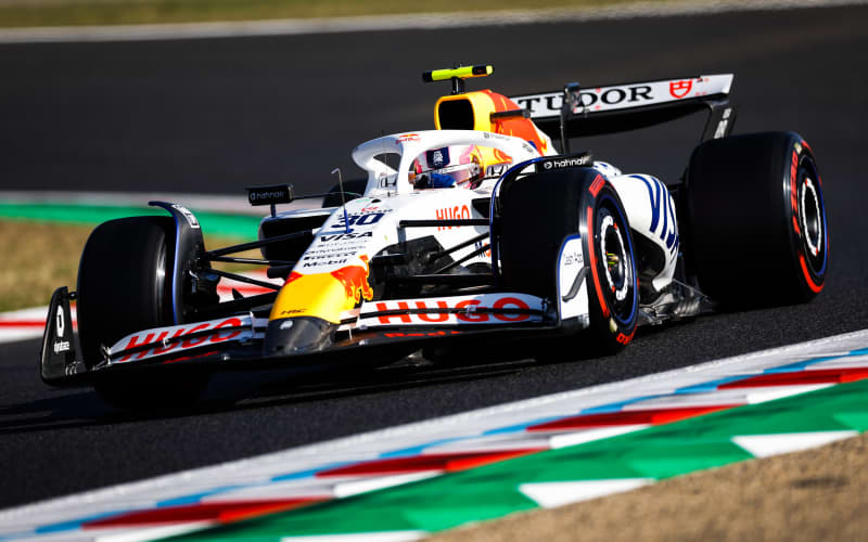 Liam Lawson outqualifies Yuki Tsunoda to start Japanese Grand Prix