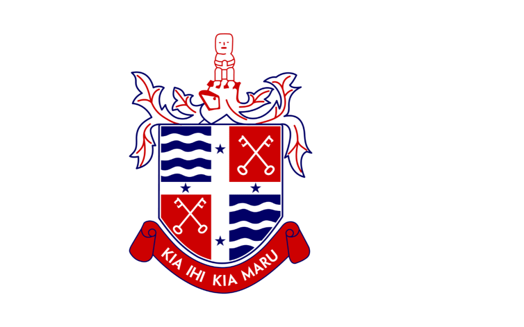 The Naenae College motto 'Kia ihi, kia maru' translates to 'Be strong, be steadfast in your identity'.
