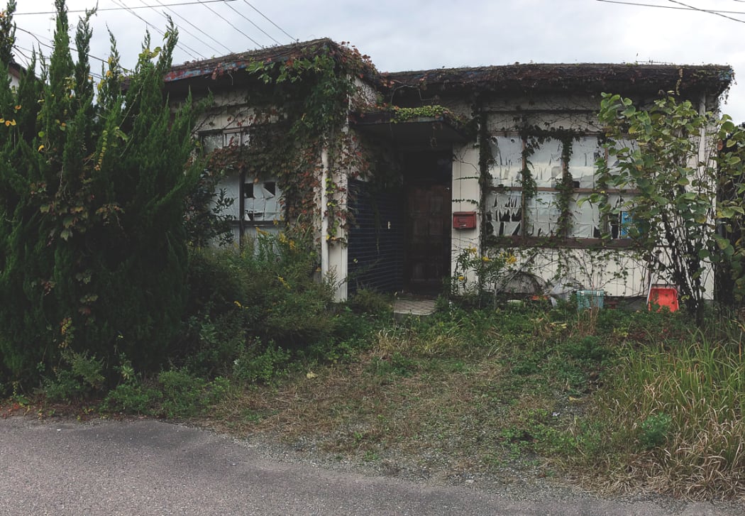 A photo of a town house in Fukuoka prefecture