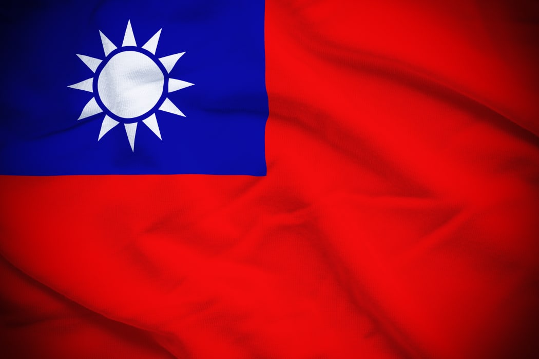 Wavy and rippled national flag of Taiwan background.