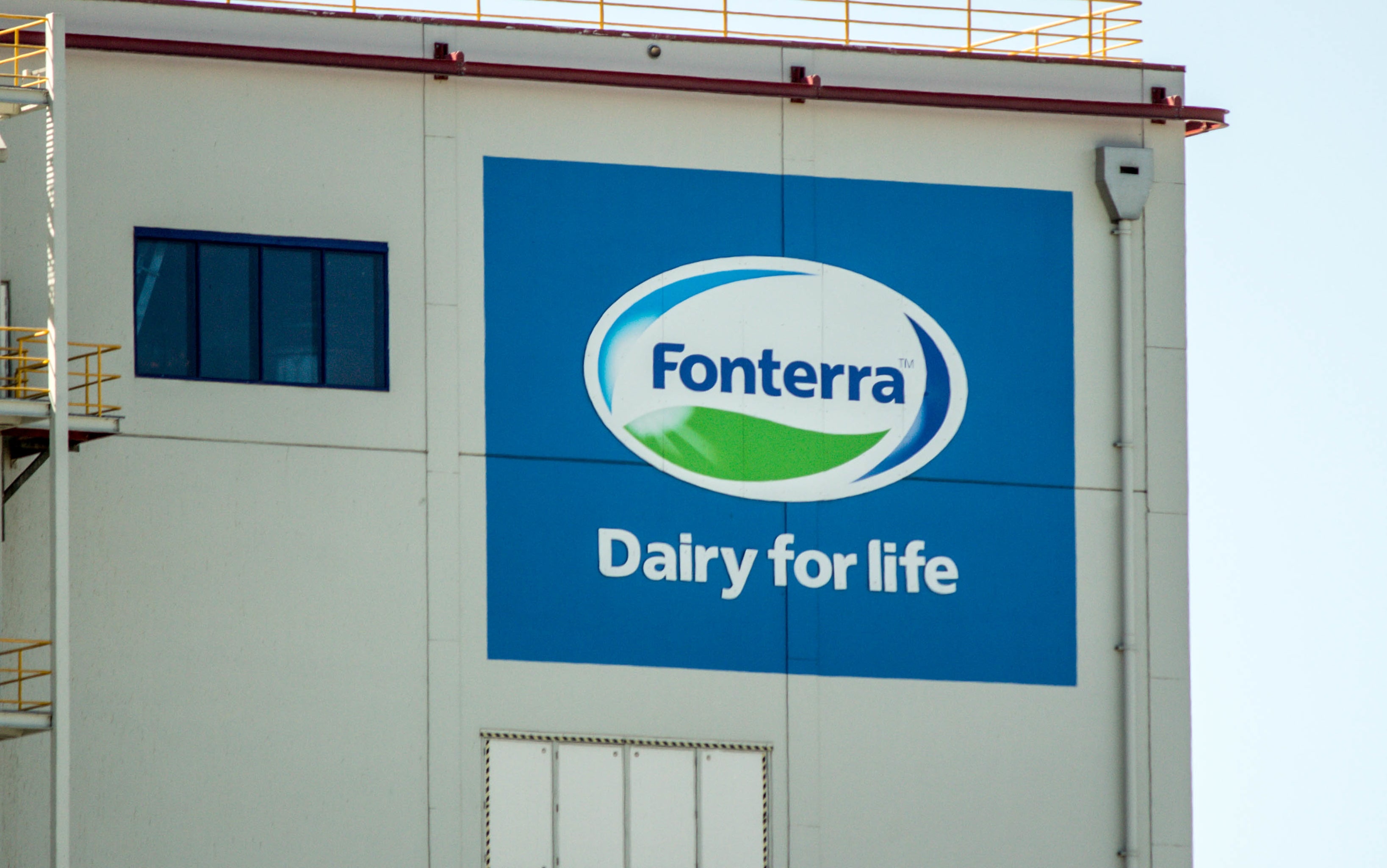 Fonterra building in the Waikato