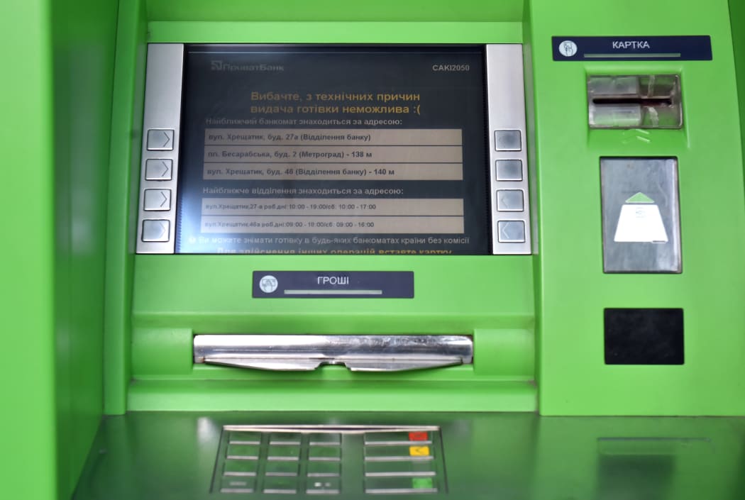 Banks in the Ukraine were hit by the malware. This banking machine in Kiev was unable to dispense cash "for technical reasons".