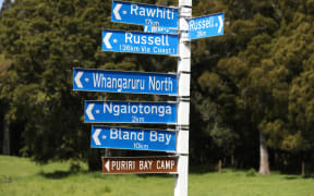 Road signage in Oakura coastal catchment.