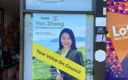 Yan Zhang is a former member of the China Zhi Gong Party which is closely connected with the Chinese Communist Party, who ran for Porirua City Council in 2025.