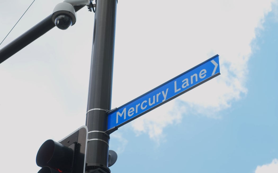 Mercury Lane street sign