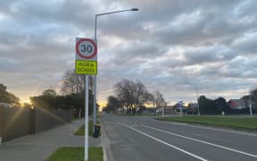 The 30kph school speed zones are all now in place across the Mid Canterbury district.
