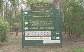 Part of the Nurragingy Reserve in Blacktown New South Wales.