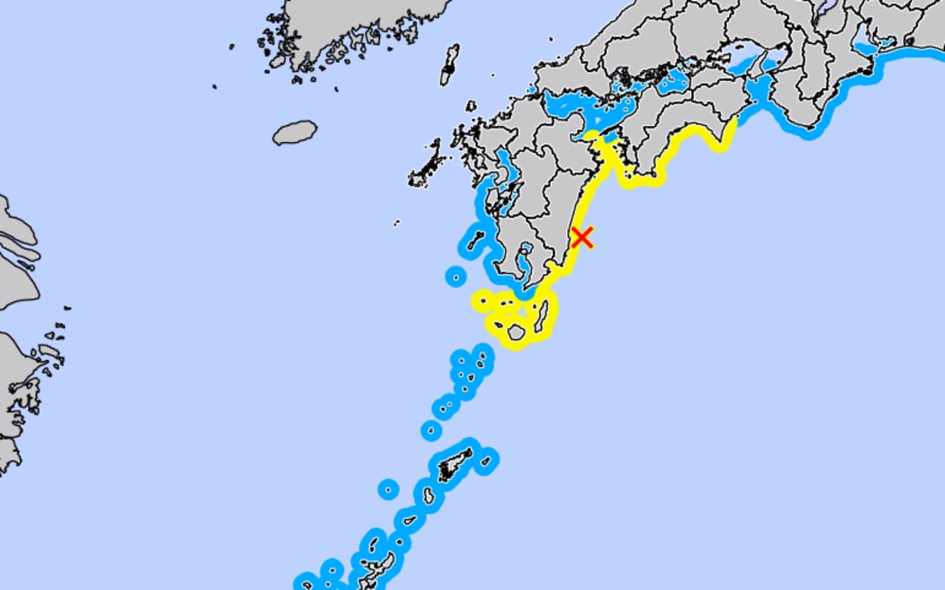 An earthquake with a magnitude of 7.1 hit southwestern Japan on Thursday.