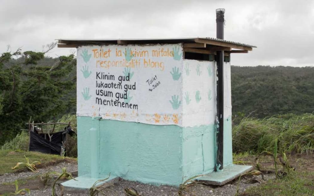 One of the new latrines helping to boost girls' access to education in Vanuatu