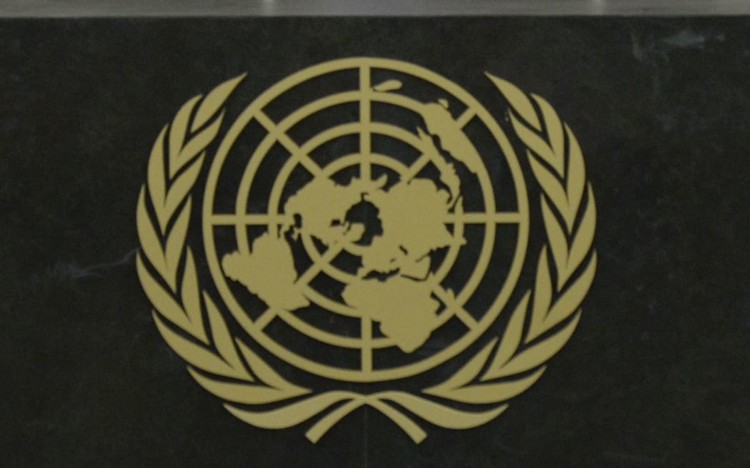UN logo