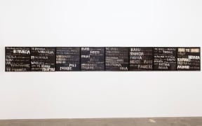 The Canoe Tainui by Colin McCahon