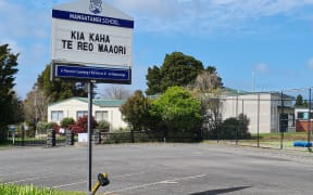 Mangatangi School