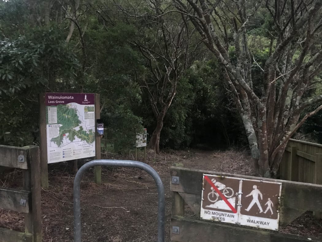 Lees Grove entrance to East Harbour Park