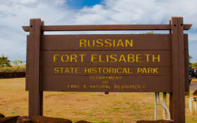 Russian Fort Elizabeth State Historical Park in Hawaii