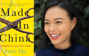 Anna Qu (R)
