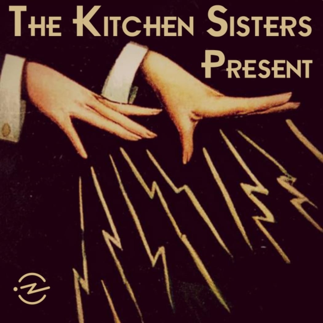Kitchen Sisters Logo (Supplied)