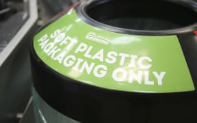 Soft plastic packaging recycling bin