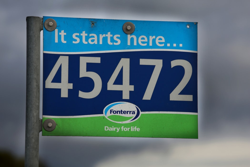Fonterra sign on a farm. Rural Rapid Number.
