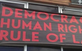 Pro democracy banner in Suva