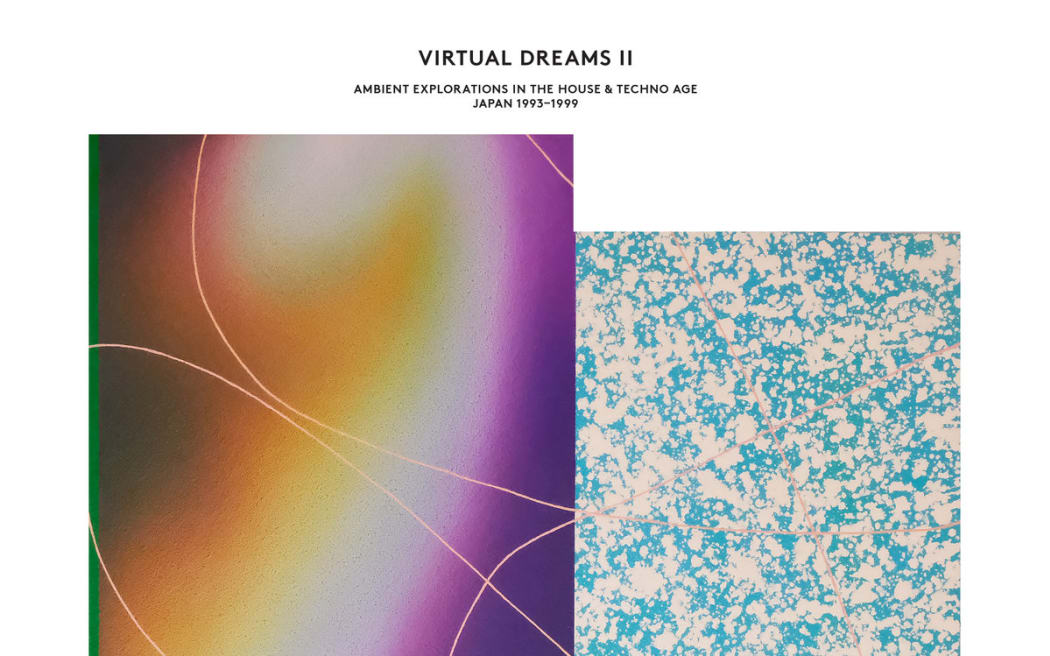 Virtual Dreams ll covert art