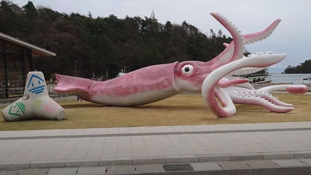 A Japanese town has spent 25 million yen of emergency Covid-19 funding to build the statue of a flying squid.