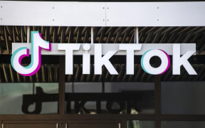 TikTok building in Culver City, California on November 2020. (Photo by VALERIE MACON / AFP)