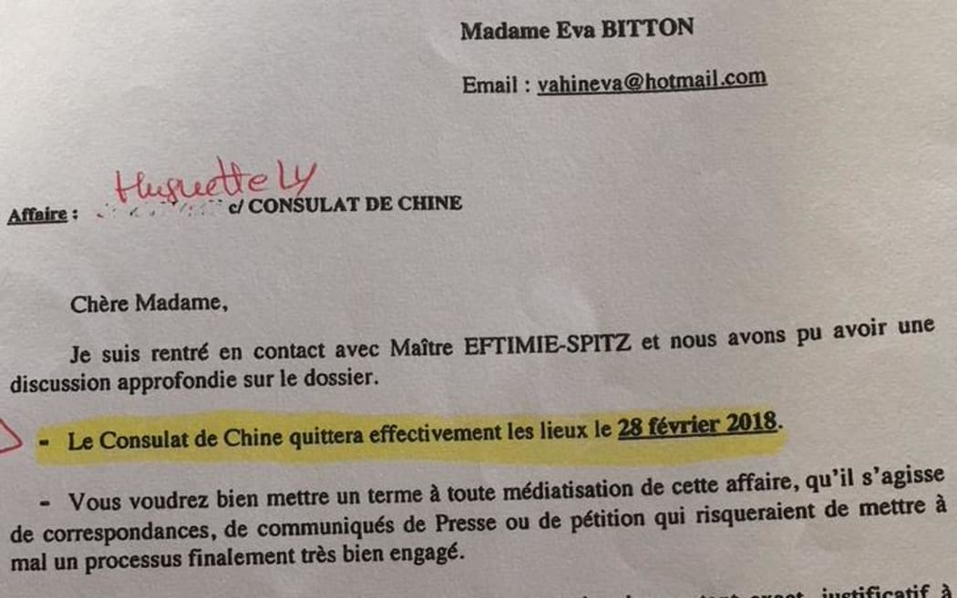 Letter confirming that China would leave te rental accommodation