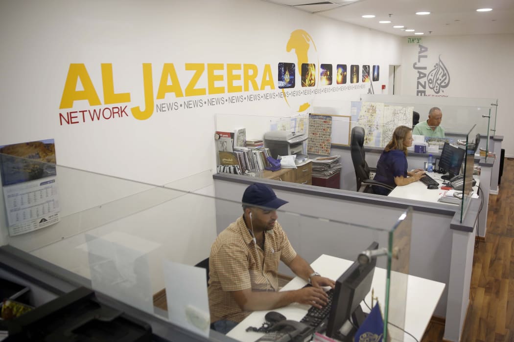 Al Jazeera's office in Jerusalem. Israel wants to close the broadcaster's offices in the country.