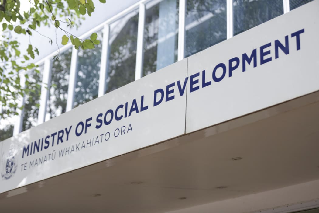 05072016 Photo: Rebekah Parsons-King. Ministry of Social Development on Willis Street in Wellington.