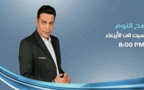 Egyptian TV presenter Mohamed al-Ghiety.