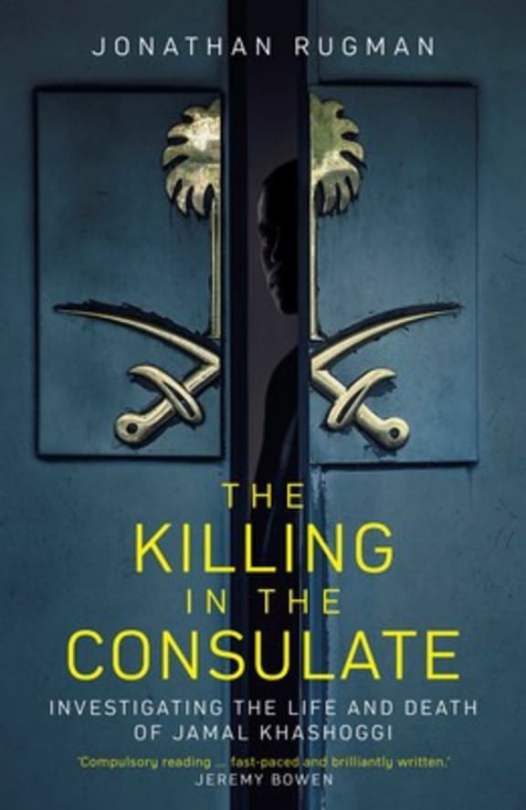 Book cover Killing in the Consulate by Jonathan Rugman.
