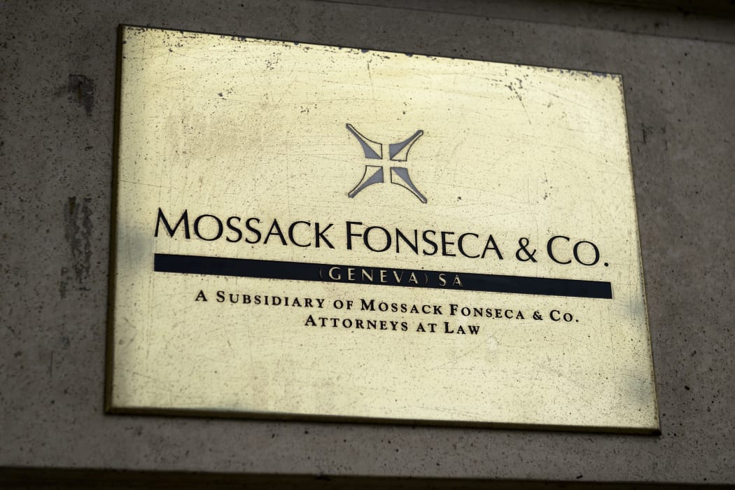 A plate of the Geneva office of the law firm Mossack Fonseca is seen on June 16, 2016 in Geneva.