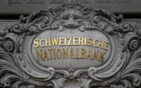A sign at the Swiss National Bank headquarters in the Swiss capital Bern.