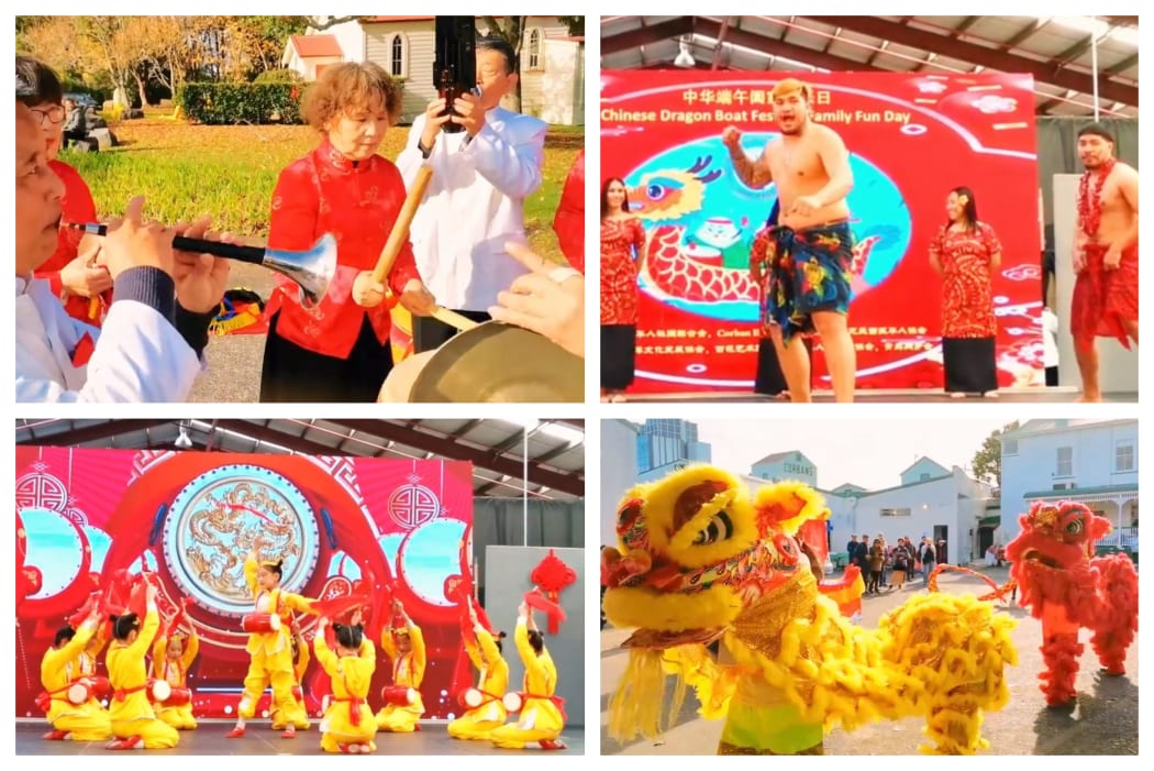 Dragon Boat Festival