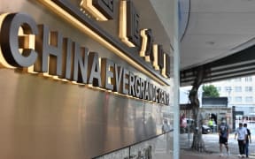 The China Evergrande Centre in Hong Kong, 15 September 2021. World stocks sank on Monday as trading floors were gripped by contagion fears from the expected collapse of debt-plagued property giant Evergrande.