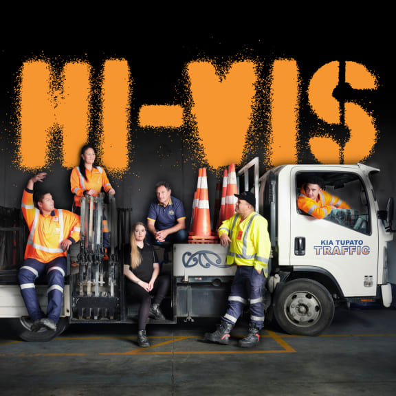 4kjnpi7 hivis cover internal jpg