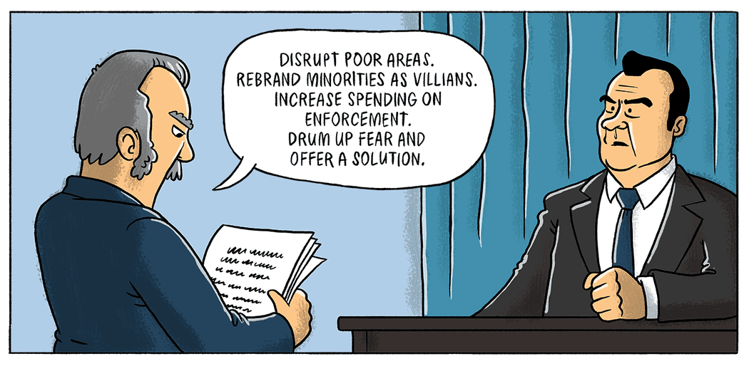 no metadata