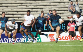 Fiji Warriors were pipped by the Argentina XV in the Americas Pacific Challenge final.