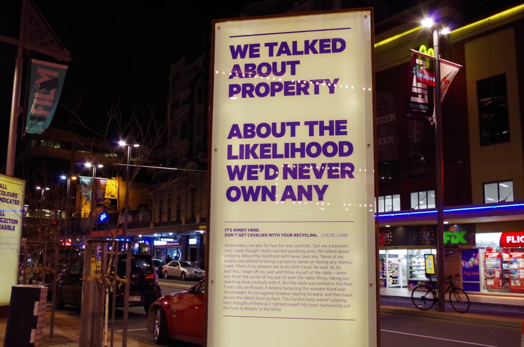 Chloe Lane, 'It’s windy here. Don’t get cavalier with your recycling'. Hue & Cry, Against the Prevailing Winds, 2013 Courtenay Place Park Lightboxes. Designed by The International Office