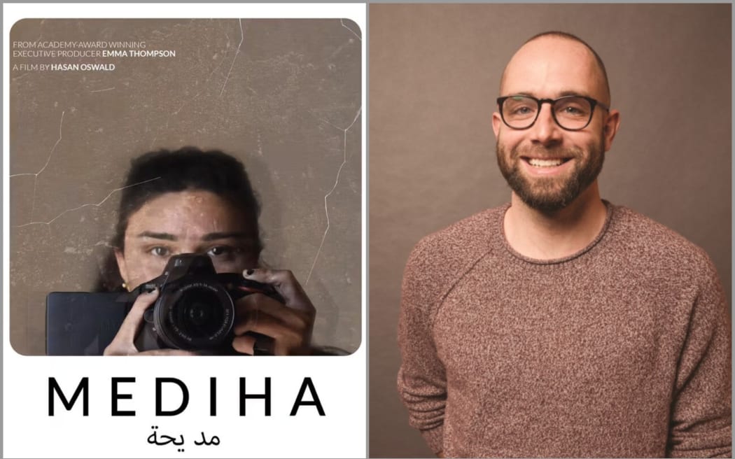 Image of the Mediha film poster and photo of Hasan Oswald.