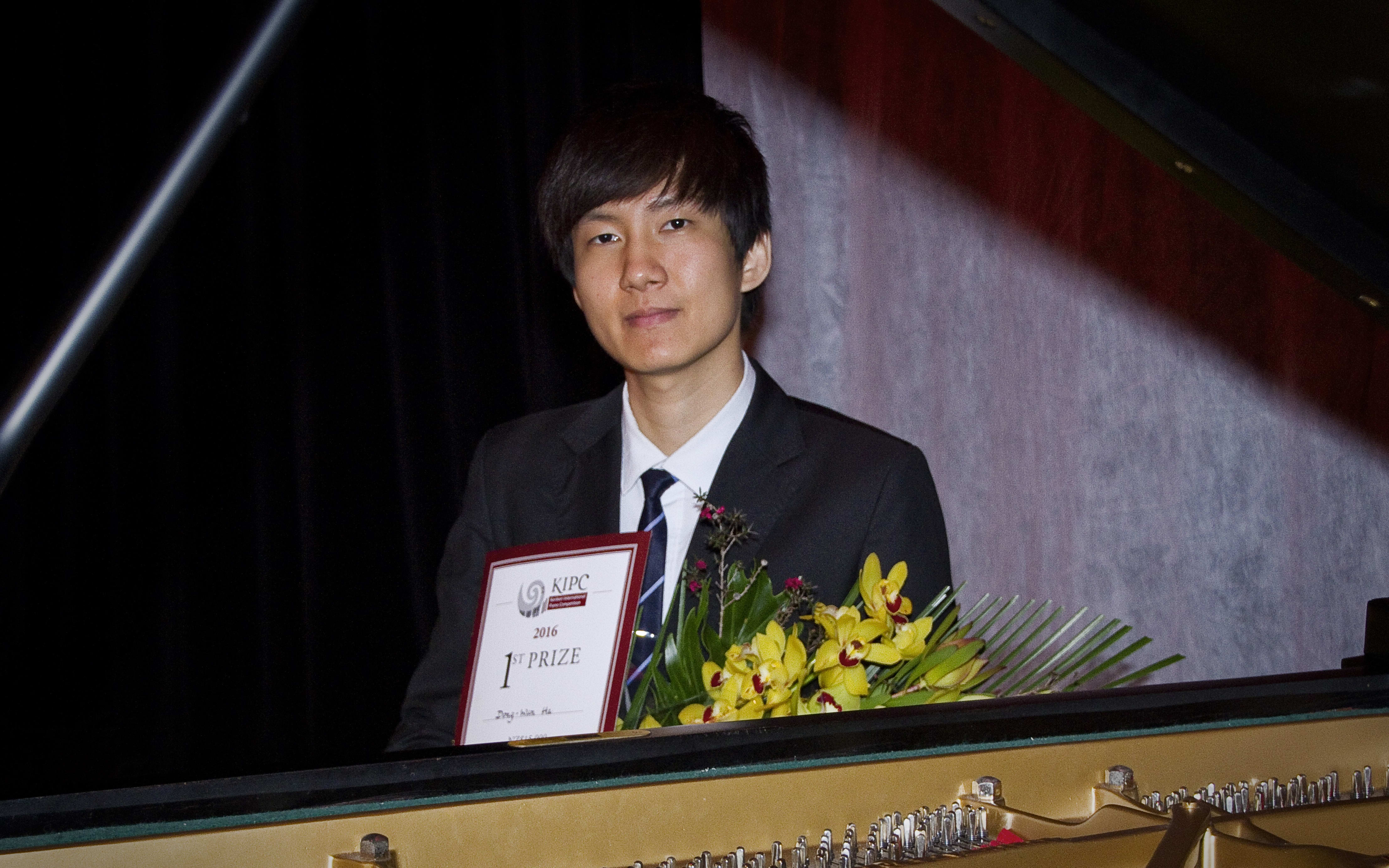 KIPC 2016 Winner - Dong Wan Ha