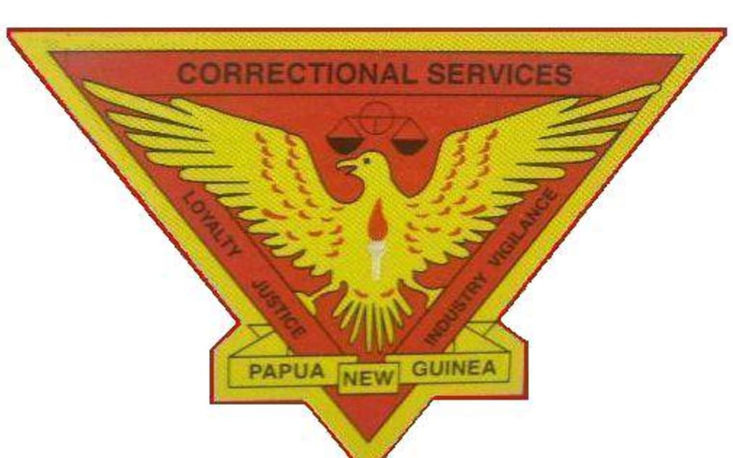 PNG Correctional Services logo