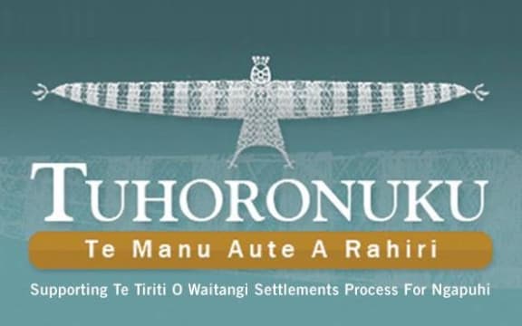 Tuhoronuku