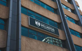 Vic Uni sign