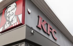 LONDON, UK - February 21st 2018: KFC fast food signage. KFC is an american fast food company that specializes in chicken