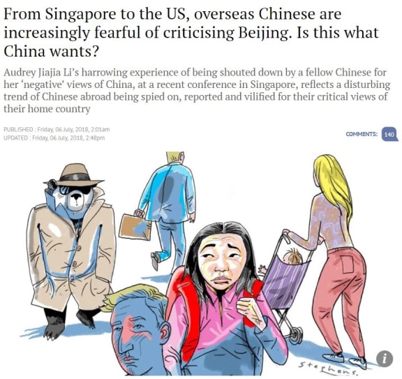 Audrey Jiajia Li's response in the South China Morning Post online